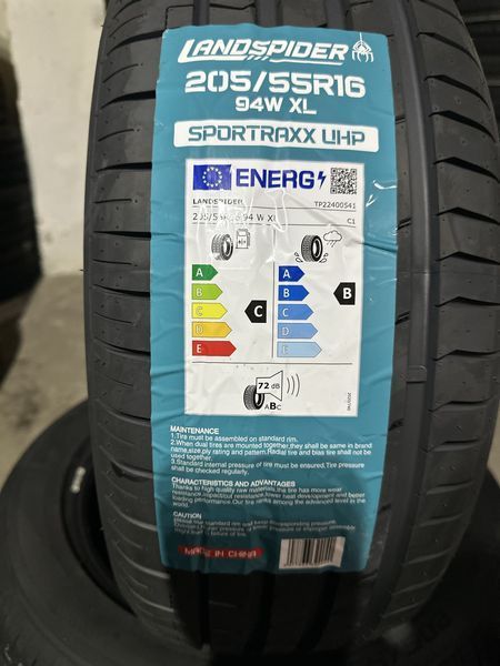 Нови летни гуми LANDSPIDER UHP 205/55R16 94W XL БОРД 2055516