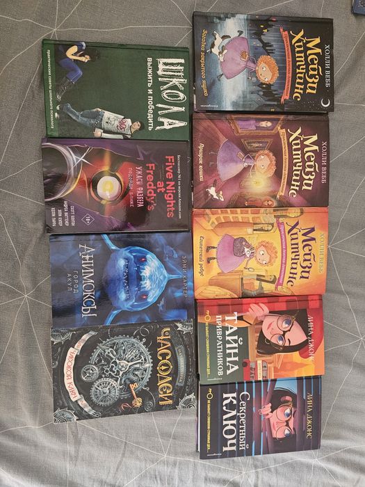 Продам книги за 2000 тг