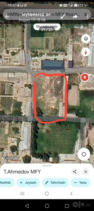 Quruq er sotiladi kadastirli tayyor