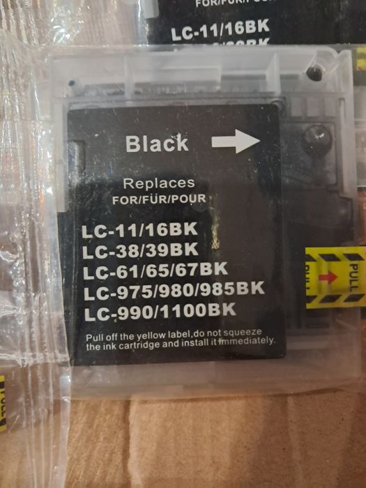 Тонер касети /мастило/ за Brother