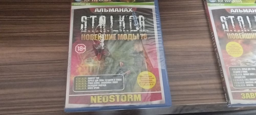 Диски , Игры серии S.T.A.L.K.E.R на пк , 1 шт - 1000 тг