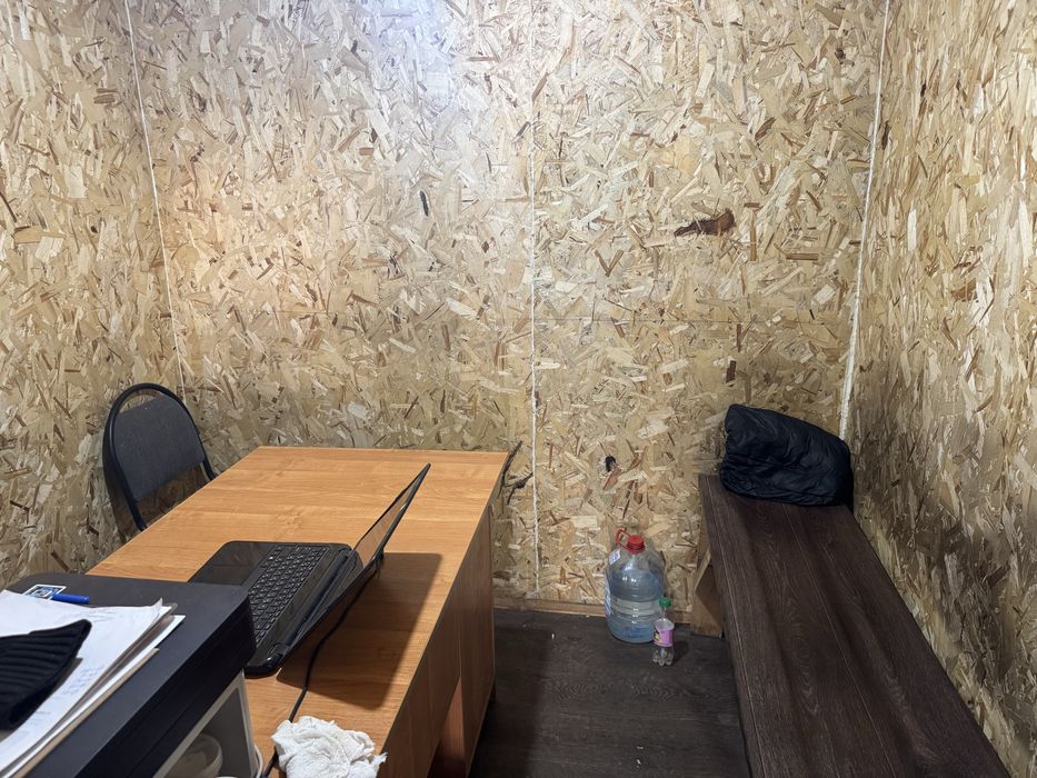 Контейнер для бизнеса