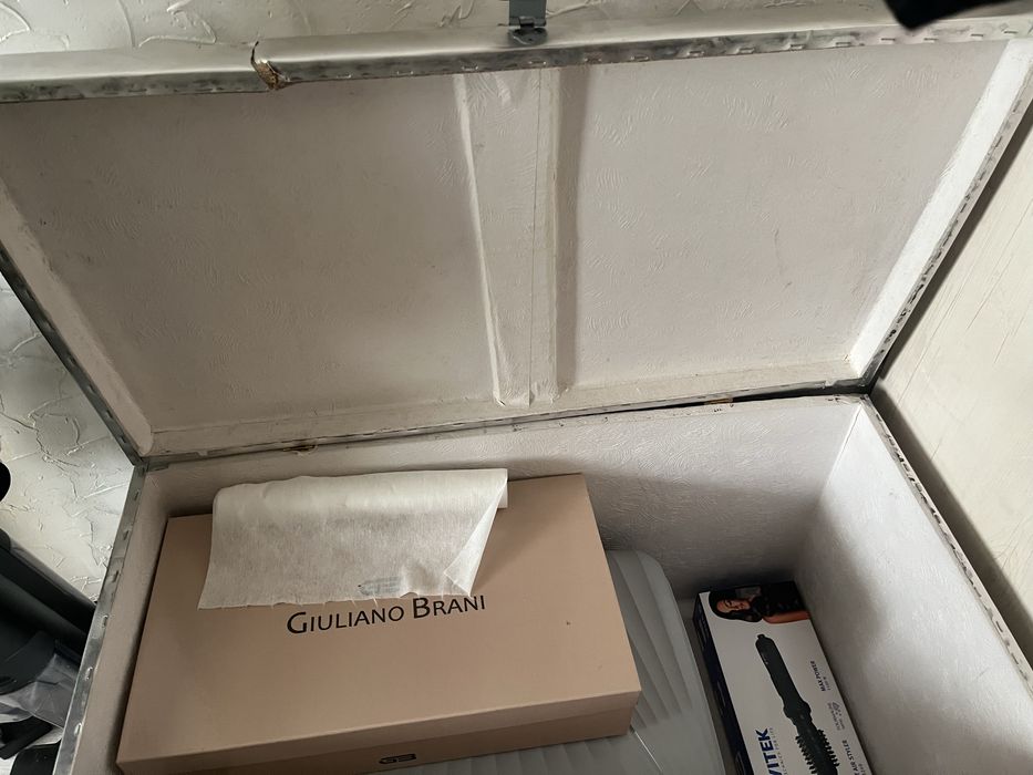 Сандык (Сундук) бесплатно