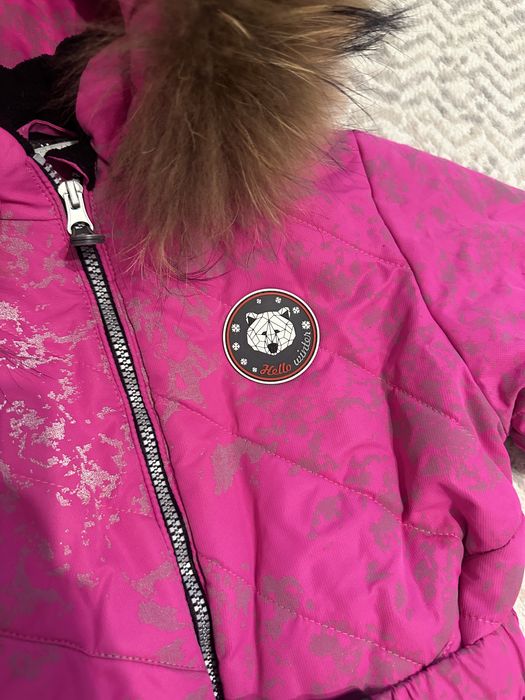 Зимний комбинизон