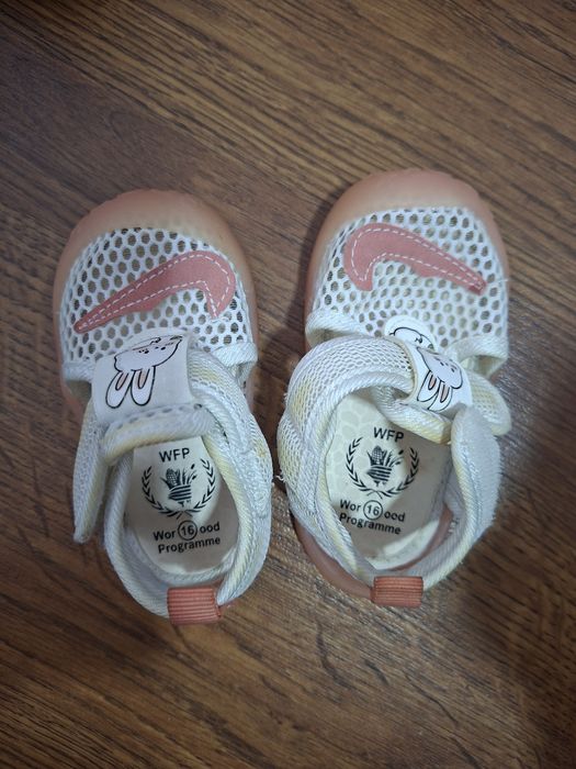 Обувь детская бесплатно