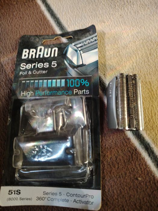 Vând Braun seria 5
