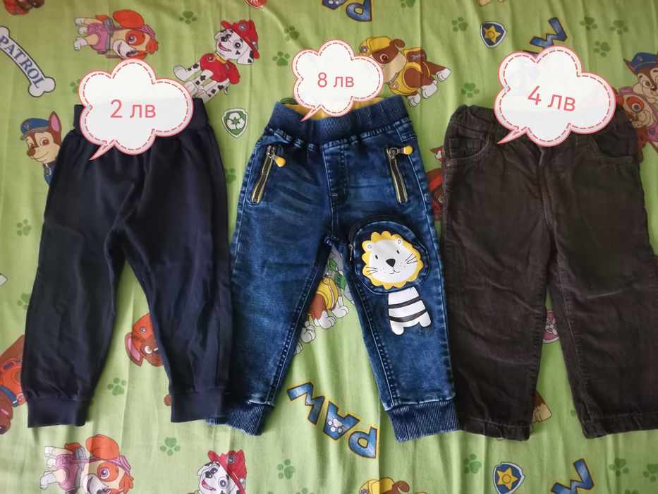 Дрешки за момче 80-86 размер