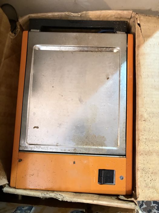 Продается Шашлычница