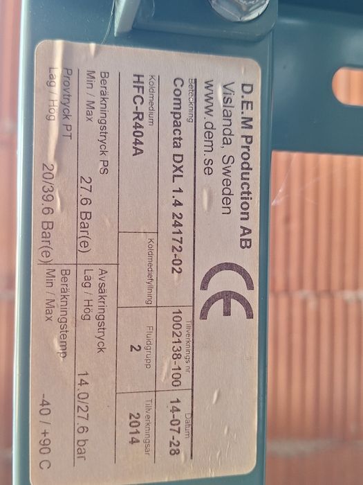 Хладилен агрегат