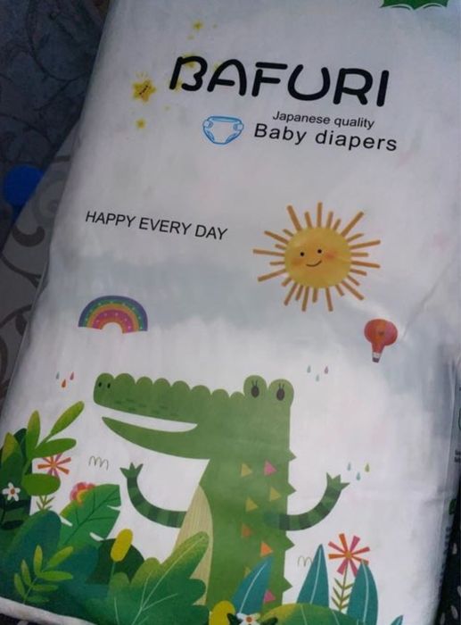 Памперсс новыйй.