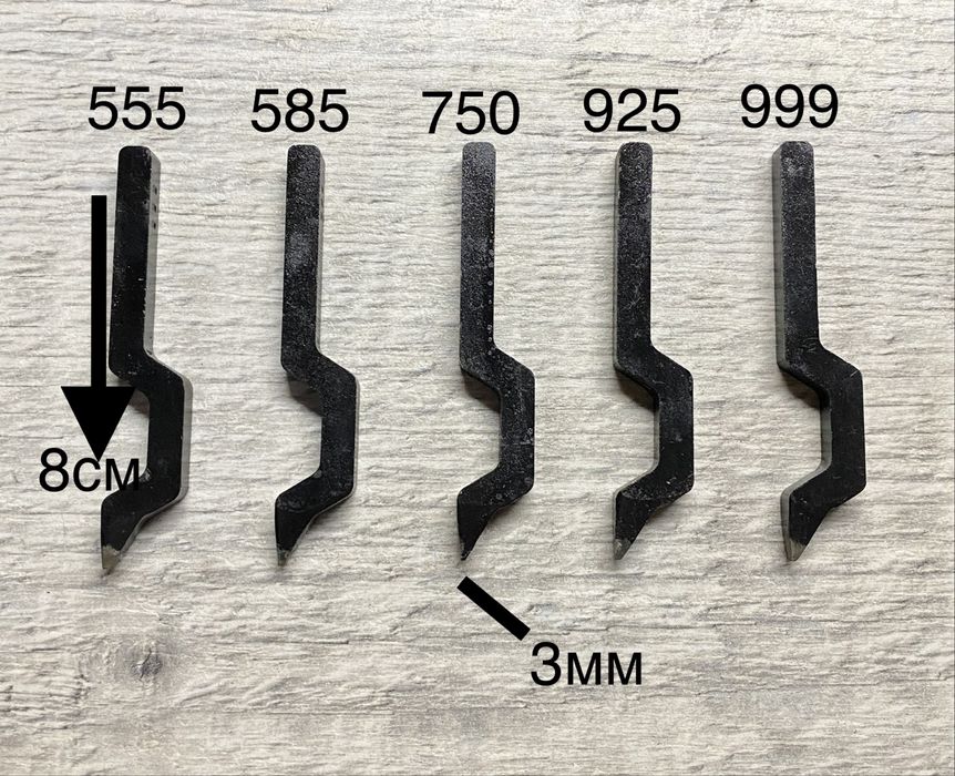 Набивни бижутерски печати за злато и сребро