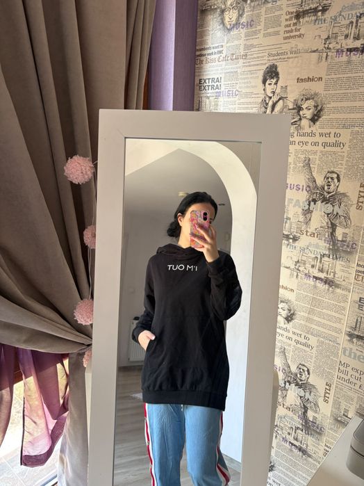 Оувърсайз хууди Sinsay