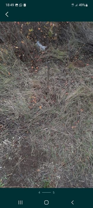 Продам земельный участок