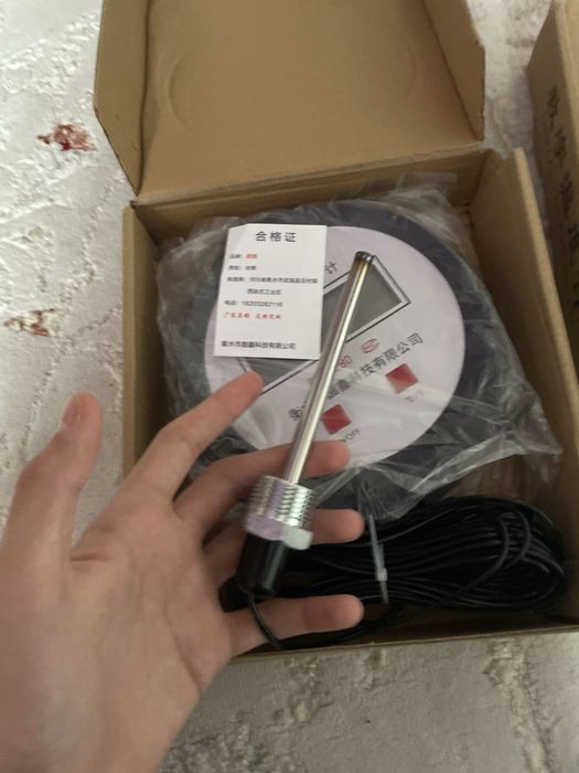 Цифровой термометр