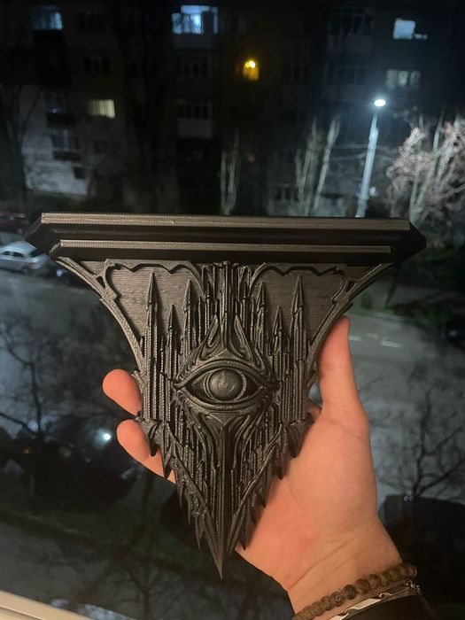 Etajera Ochiul lui Sauron