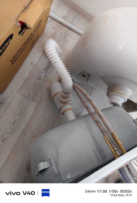 Раковина и умывальник