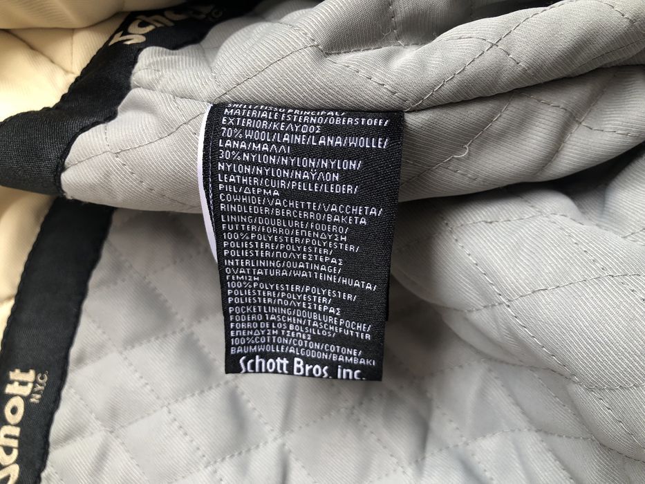 Schott NYC Varsity Jacket ОРИГИНАЛНО мъжко яке - XL