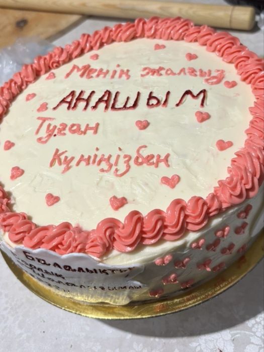 Торты, пироги, чайный стол