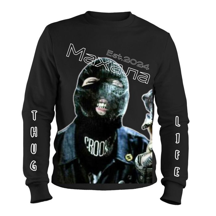 мъжки тениски Махала , блузи