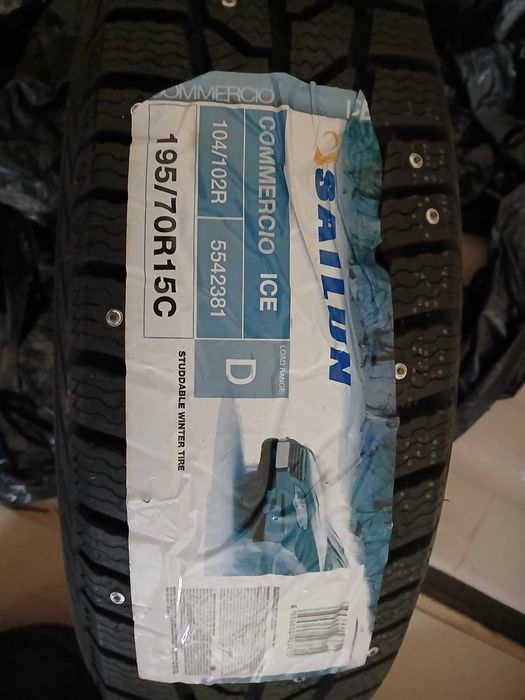 Всесезонни гуми за микробус