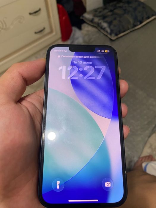 iPhone 13 еш жери ауыспаган