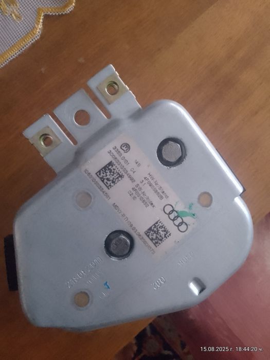 Кормилна конзола за Ауди А6 Контрол протекшан