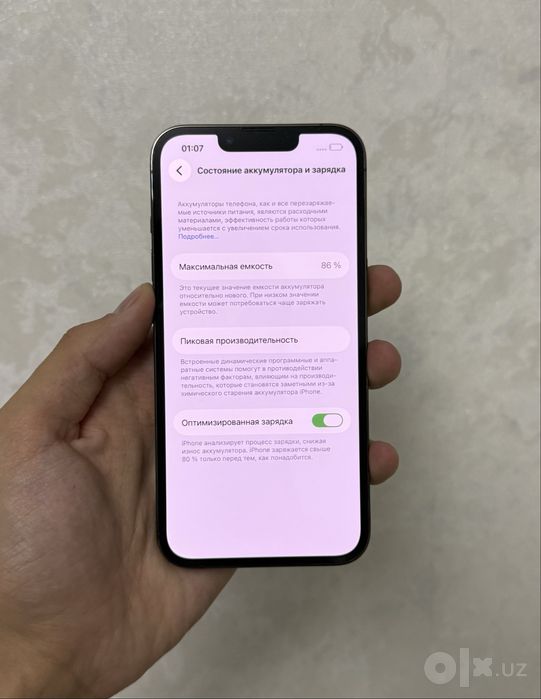 Iphone 13 pro 256gb 10/9