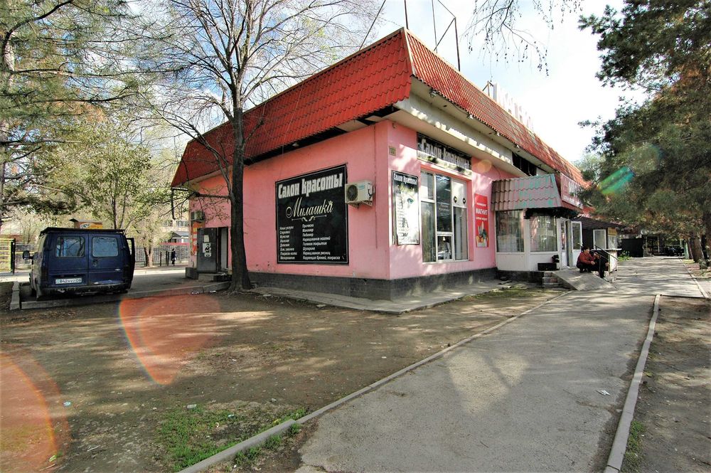 Коммерческое помещение