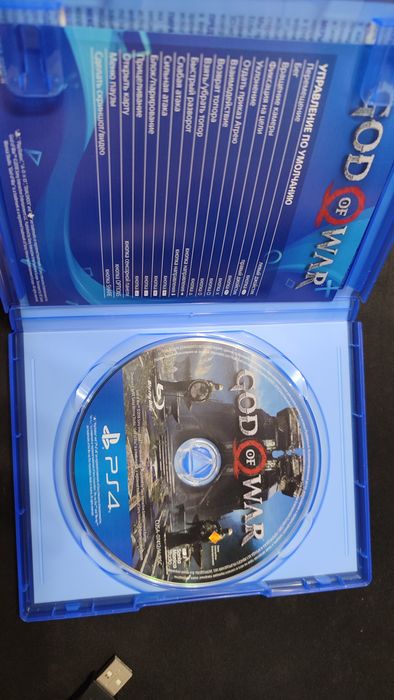 God of war 4 на ps4