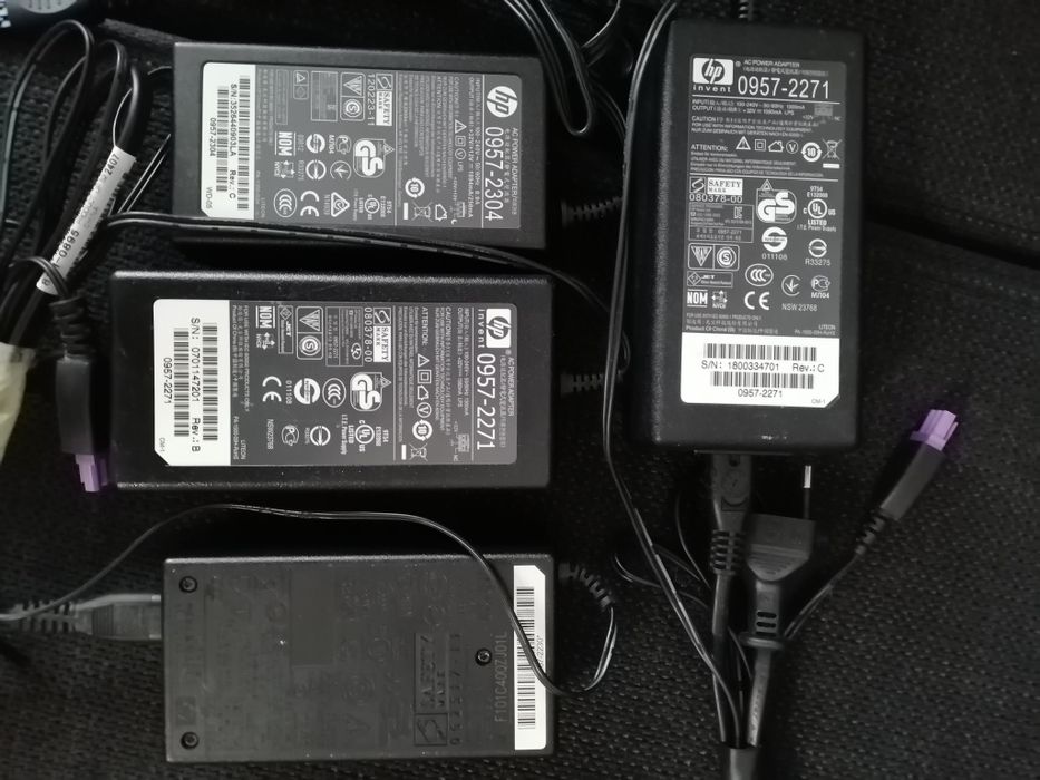 Зарядни 20лв.бр.