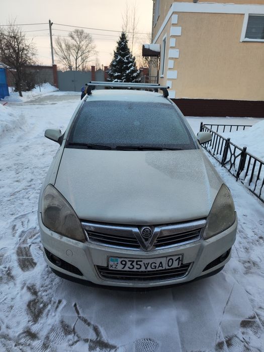 Обмен на участок
