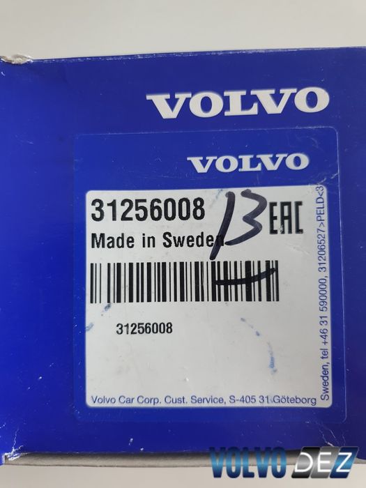 Bucsa Ghidaj cutie transfer VOLVO C70 S40 S60 V50 V70 V70 XC 31256008