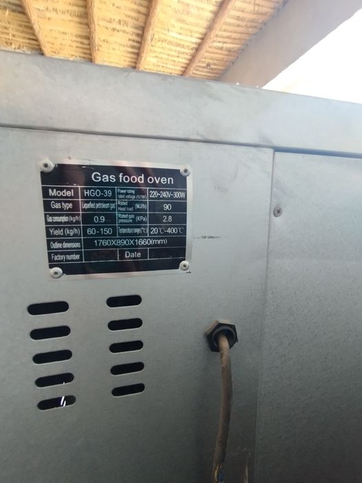 Печ Сотилади ! !