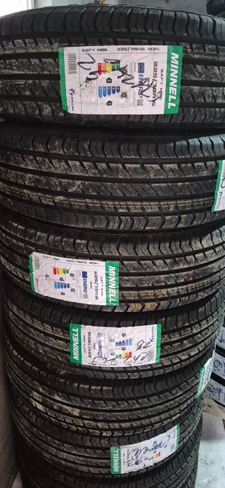 Покрышка сатылады новый