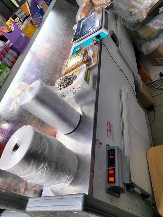 Холодильник для магазинов