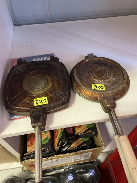 Продам орешницу! Вафельницу! Тостер!