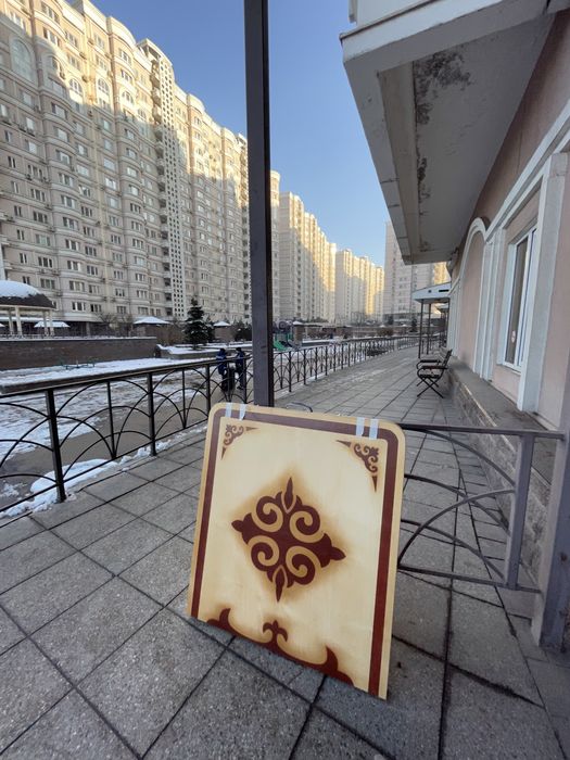 Жозы Жер стол Алматы