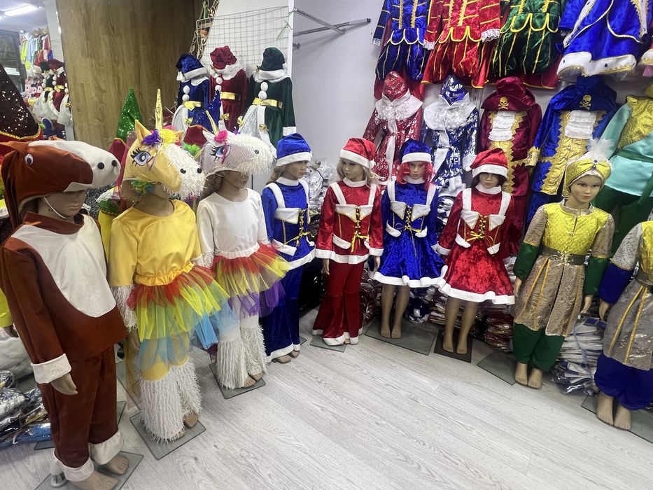 Карнавальные костюмы