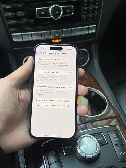 Продам iPhone 16 АКБ 89% айфон 16