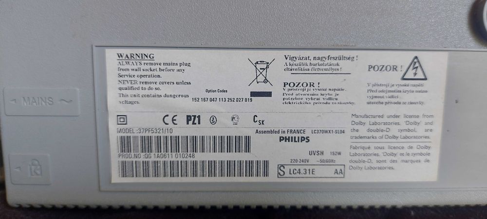 Телевизор  работещ Philips