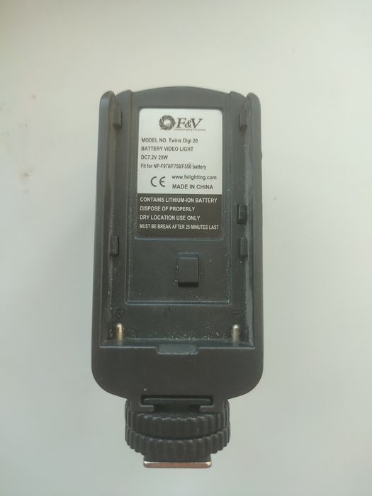 Продам прожектор на камеру.