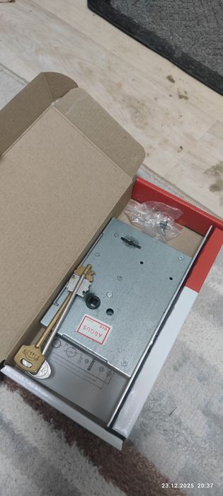 Дверной замок сувальдный Аргус