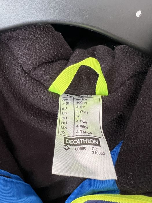 Детски ски гащеризон Wedze размер 104