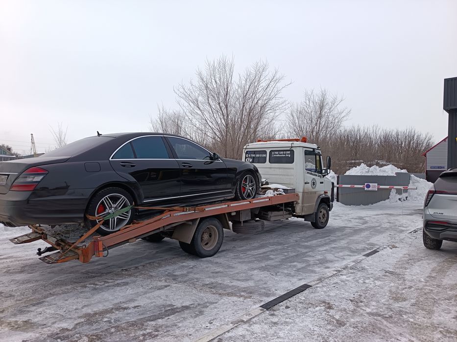 Эвакуатор Караганда круглосуточно