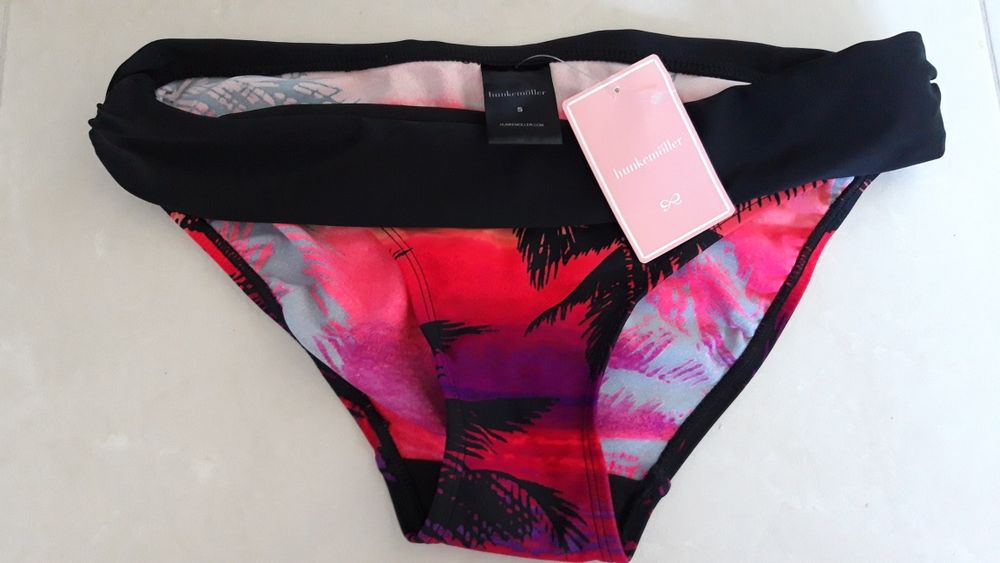 Нов бански костюм Hunkemöller