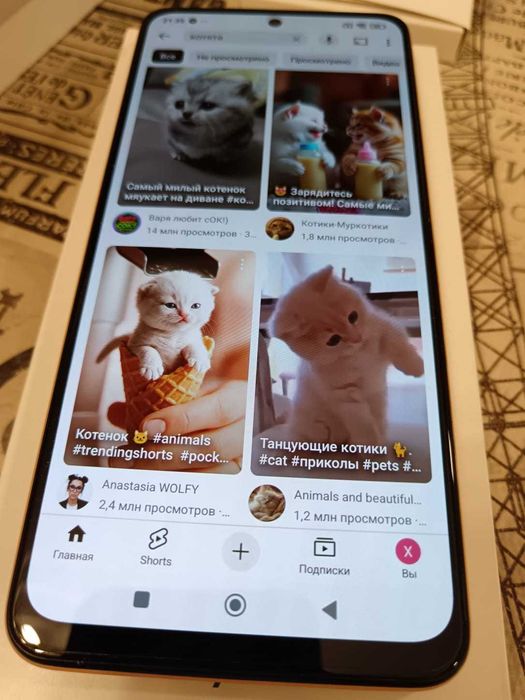 Продам Redmi Note 12