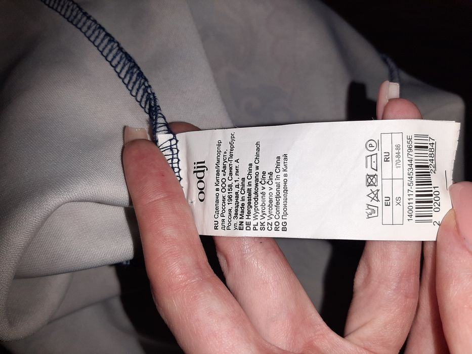 Продам платья,в отличном состоянии