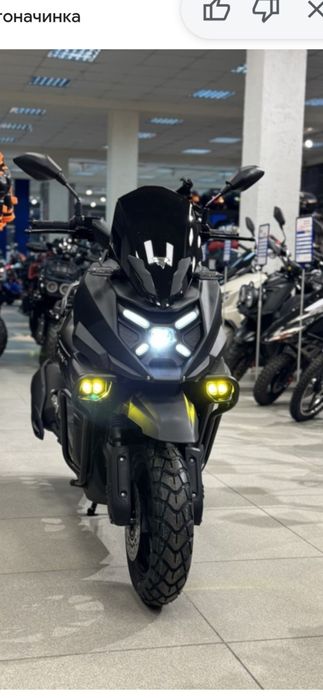 Скутер танк 4 150 кубов