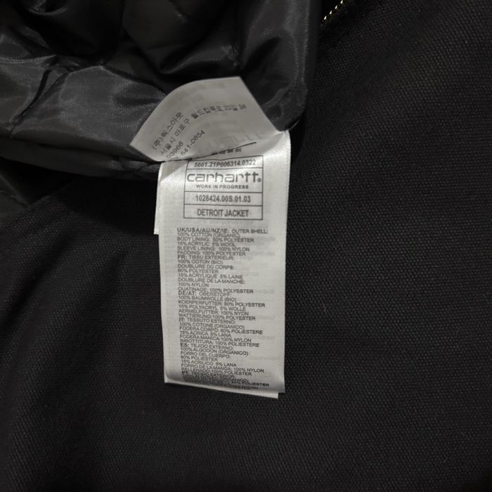 Black Carhartt Jacket: M