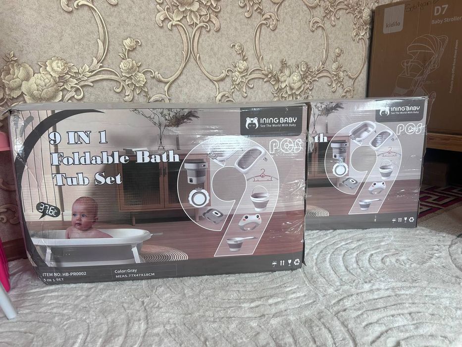 Ванный набор  детский